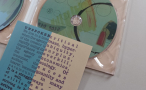 Listen! MadeRadioArt Anthology | Sergio Armaroli & Steve Piccolo